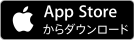 download_on_the_app_store_jp_135x40_svg